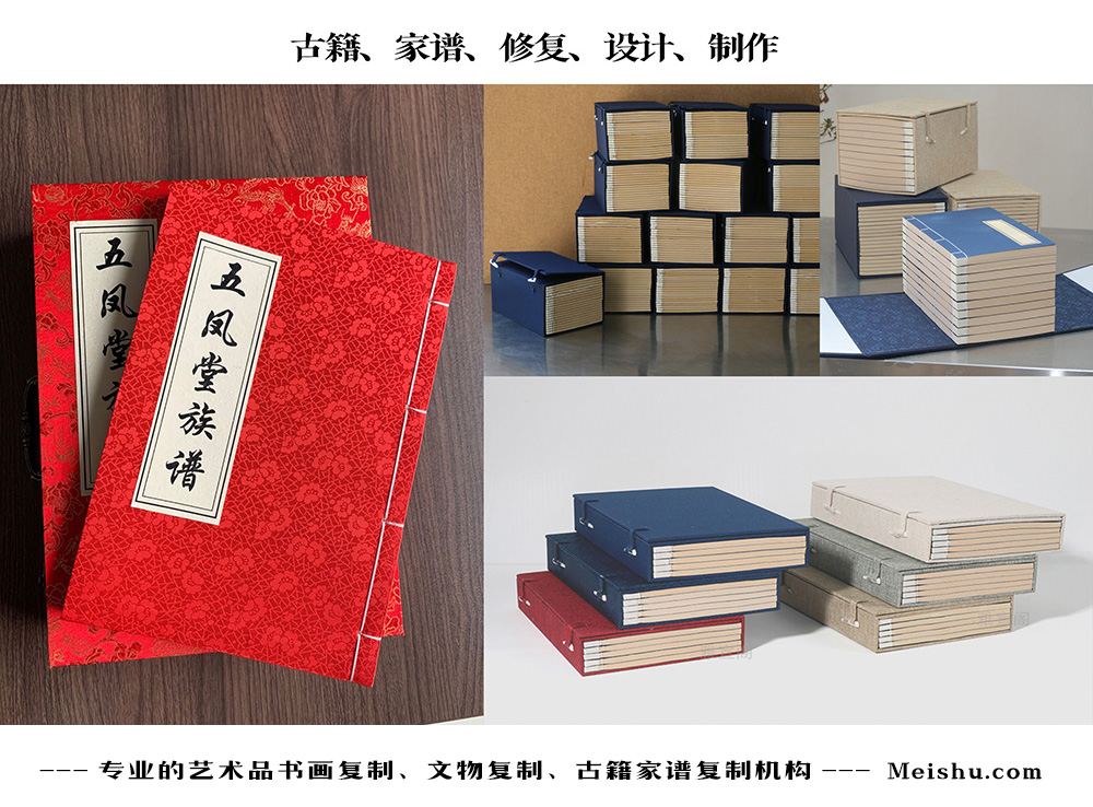 20231201/d76dd2c9434b13a0c6e74e18a7ba4056.jpg 20231201/d76dd2c9434b13a0c6e74e18a7ba4056.jpg